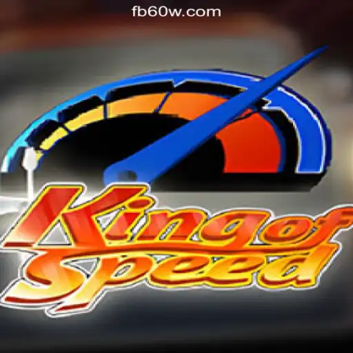 King of Speed: A Thrilling Dive into the World of 60W.COM Platform-Oficial Slots Brasil