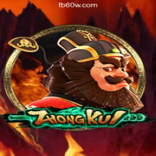 Discovering ZhongKui: The Thrilling World of Oficial Slots Brasil on 60W.COM